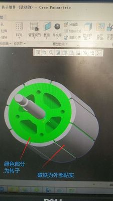 Processo di fabbricazione personalizzato per 24V DC Brushless Motor Stator Rotor Stamping Design