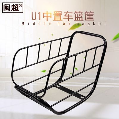 Cesto per biciclette in alluminio con disegno rimovibile OEM Precision Sheet Metal Fabrication